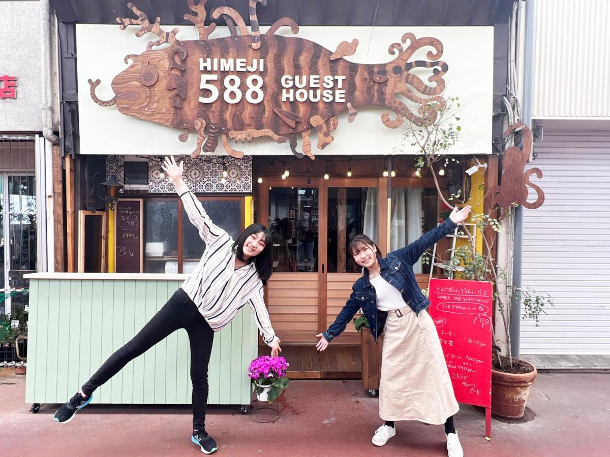 히메지 588 게스트 하우스 외부 사진